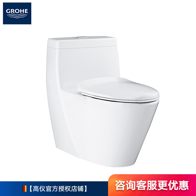 GROHE德國高儀原裝進口高儀馬桶連體式坐便器39316000在類目 家裝主材, 衛浴用品, 坐便器, 普通坐便器中 - 來自Buy2taobao.com提供專業的淘寶代購服務
