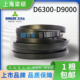 三力士三角皮带橡胶传动带D型6300-9000工业电机用帆布硬线同步带