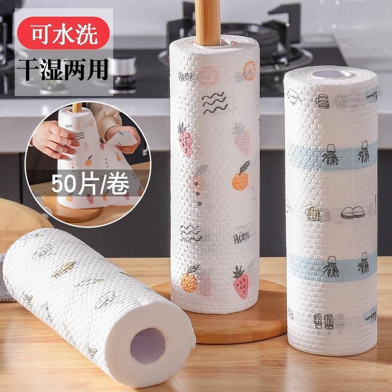 洗碗布懒人厨房刷碗巾吸水擦桌子