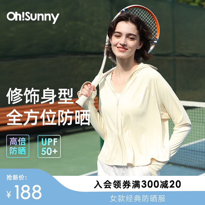 Ohsunny防晒衣女宽松夏季透气