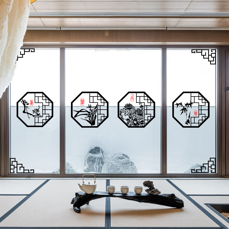中国风贴纸墙贴古典梅兰竹菊仿古中式玻璃窗花复古墙面装饰门贴画