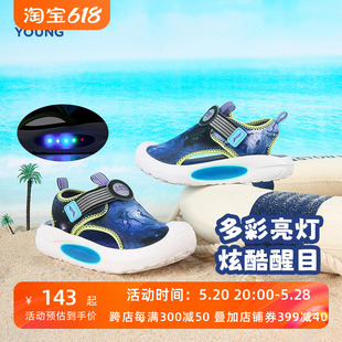 李宁男童鞋儿童凉鞋2024夏季新款软底发光亮灯包头凉鞋小童沙滩鞋