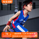 李宁童装儿童篮球套装2023夏青少年速干运动套装中大童比赛训练服