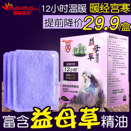 百货50条,全部都是实用的玩意儿,剁手党必备!(10.8) 网购福利 淘宝优惠券