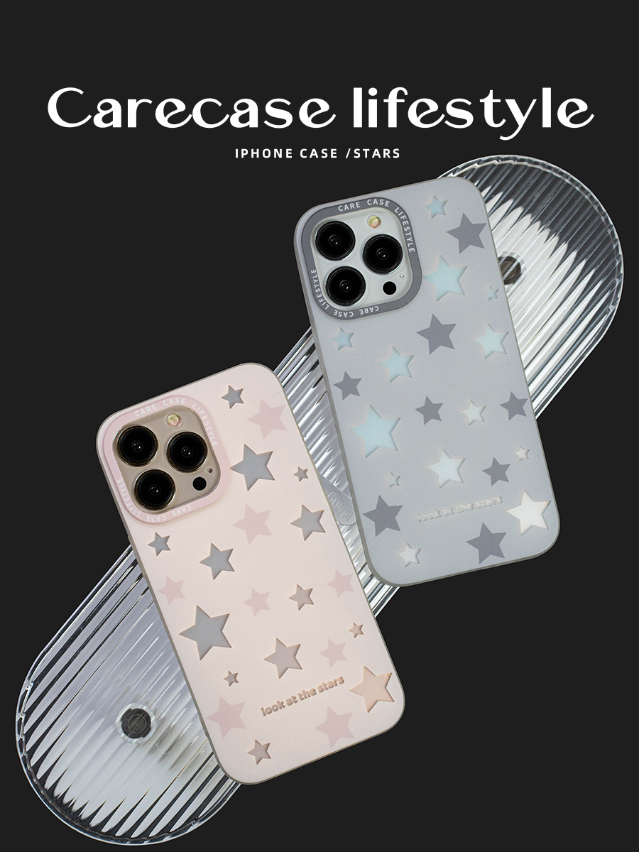 CARECASE 镭射星星双层印花