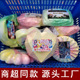 儿童考古挖掘玩具矿宝石膏盲盒男女孩手工diy寻宝藏益智敲砸化石
