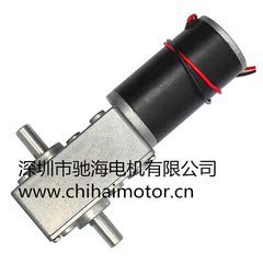 超强力双向出轴马达大扭矩涡轮蜗杆减速直流电机DC3V6V9V12V24V