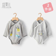[Two-piece] baby triangle rompers pajamas spring and summer cotton thin section baby cartoon one-piece air-conditioning clothing