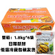 艳味源秘制去骨柠檬凤爪1.8kg*6包网红酱卤小吃熟食店商用下酒菜