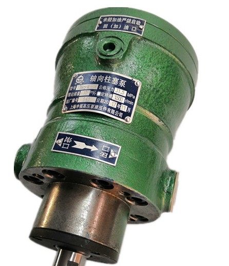 上海申福轴向柱塞油泵10mcy14-1b 25scy液压泵高压160ycy cy系列