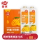 荣氏芒果汁饮料1.5L  6瓶装整箱包邮陕西特产