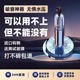 汽车安全锤车用多功能应急救生锤车载逃生破窗器车窗玻璃击碎器