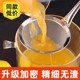 厨房不锈钢过滤网捞面大号笊篱捞饺子果汁豆浆筛滤油漏网漏勺家用