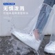 一次性雨鞋套成人加厚耐磨防水防滑透明塑料高筒长款外穿防雪雨靴