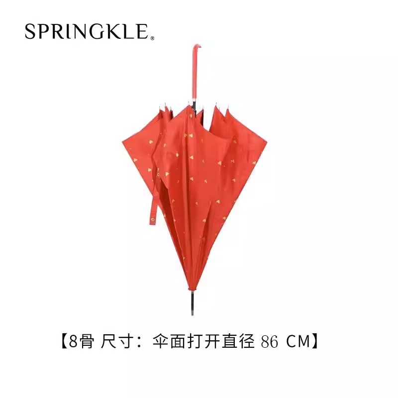 正品springkle日系小红伞桃心红色新娘结婚喜庆少女自动直杆长柄