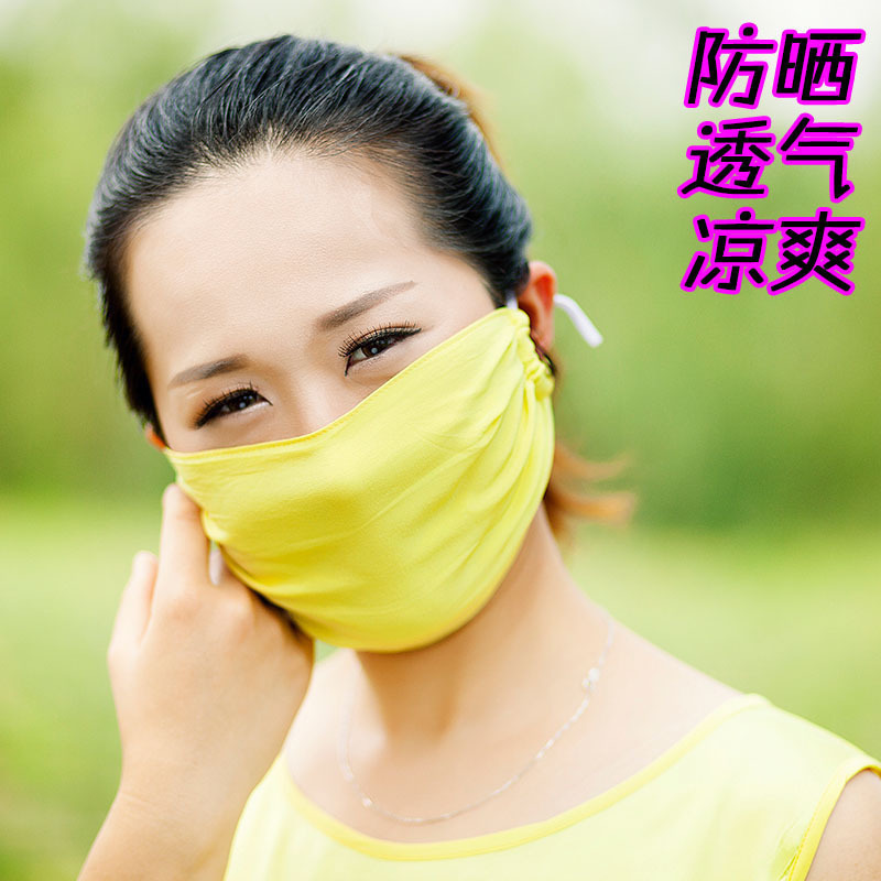 真丝防护口罩桑蚕丝面罩防风遮阳防晒户外防紫外线女夏季时尚薄款|msdalam kategori rumah harian, Peralatan perlindungan, topeng - dari Buy2taobao.com untuk memberikan perkhidmatan ejen Taobao profesional membeli