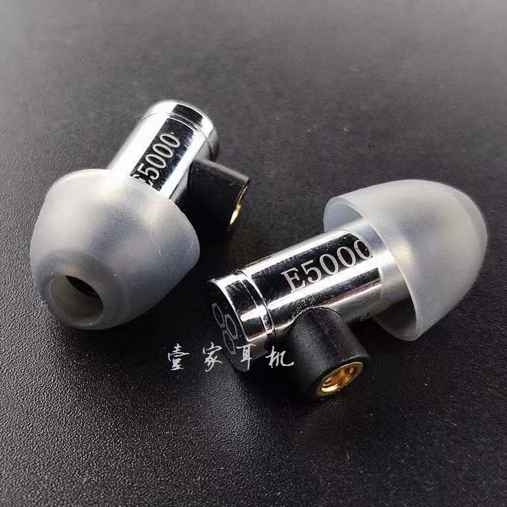 e5000软件怎么使用价格_finale500报价_十大排行榜_购物优惠券领取