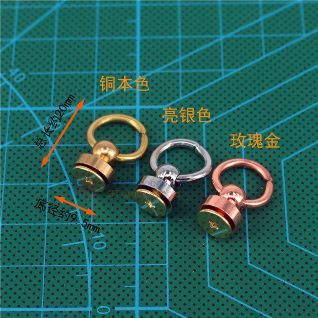 平底轉(zhuǎn)向和尚頭奶嘴純銅環(huán)扣轉(zhuǎn)向小掛件掛圈和尚頭鑰匙扣掛環(huán) 平底轉(zhuǎn)向和尚頭奶嘴純銅環(huán)扣轉(zhuǎn)向小掛件掛圈和尚頭鑰匙扣掛環(huán)