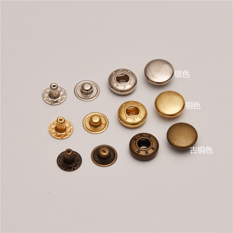 S型簧 四合扣 633 655型號(hào)手工皮具 四合扣配件 箱包配件 S型簧 四合扣 633 655型號(hào)手工皮具 四合扣配件 箱包配件