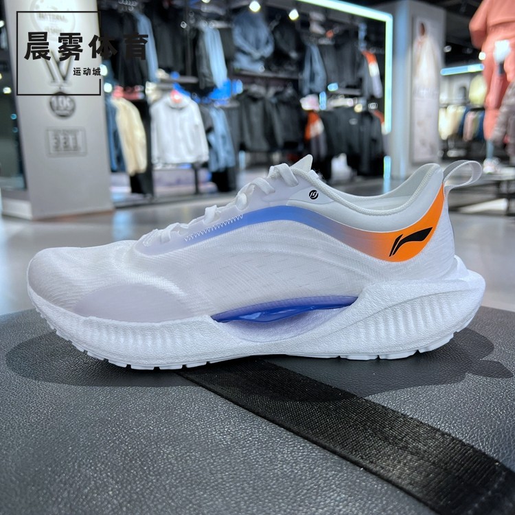 李宁2022新款18代超轻透气竞速减震休闲运动女鞋跑步鞋armr0082