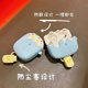 夏日可爱雪糕立体苹果1蓝牙2代适用耳机壳AirPods3女款pro2代硅胶保护套