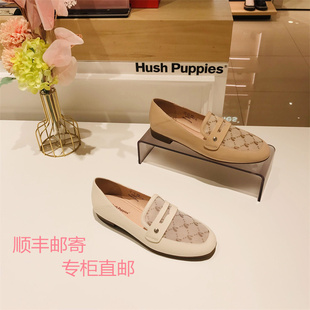 Hush Puppies/暇步士2022年春新平底女鞋U2W01 U2W01专柜顺丰直邮