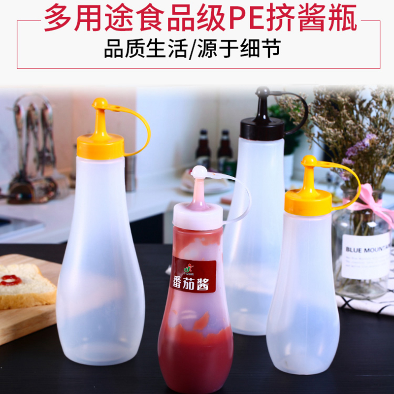 塑料醬汁瓶裱花嘴擠壺油壺擠醬壺擠醬瓶子果醬番茄醬沙拉醬擠壓瓶在類目 廚房/烹飪用具, 廚用小工具/廚房儲物, 儲物瓶罐/廚房儲物器皿, 調味瓶罐中 - 來自Buy2taobao.com提供專業的淘寶代購服務