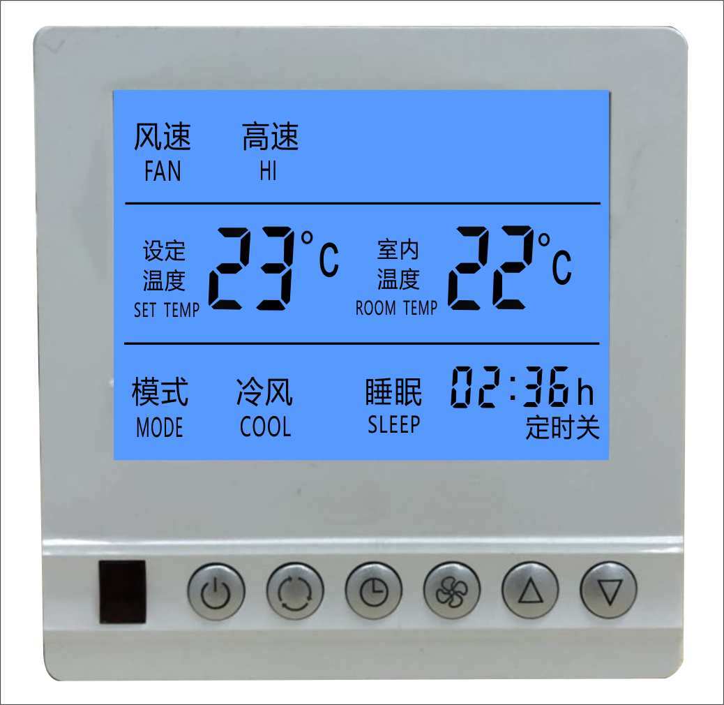 热销中央空调液晶温控器 蓝色背光遥控风机盘管三速控制面板开关