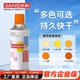三和手喷漆自喷漆汽车家具工业划线记号涂鸦深黄色手摇自动喷漆