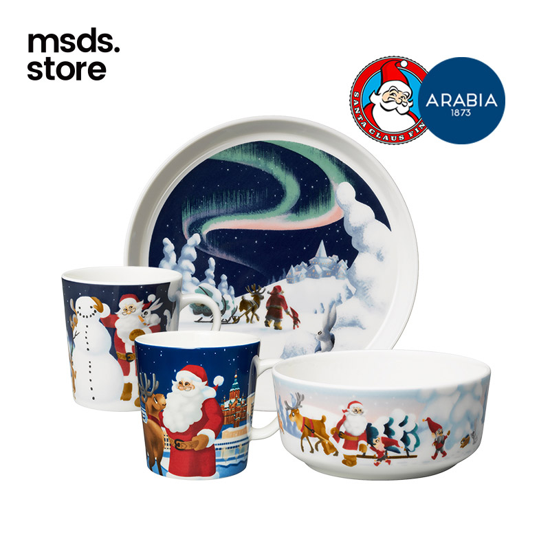 芬兰Arabia圣诞老人马克水杯盘碗堆北欧极光陶瓷雪人圣诞礼物送礼