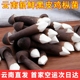 黑皮鸡枞菌新鲜 云南山珍特产空运次日达包邮现货云南菌子精品货