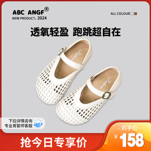 ABC ANGF中国娃女童鞋2024夏季新款儿童包头凉鞋奶奶鞋透气公主鞋