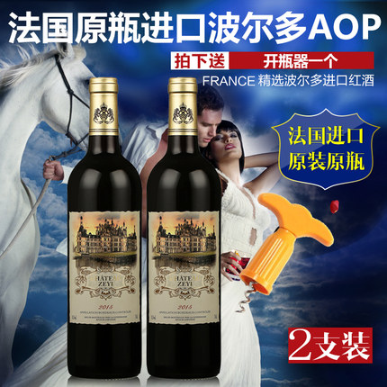 百货50条,全部都是实用的玩意儿,剁手党必备!(12.2) 淘宝优惠券