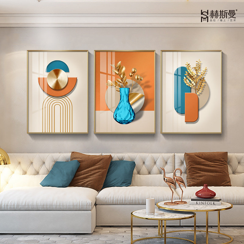 现代轻奢客厅装饰画三联沙发背景墙挂画橙色家居玄关壁画金枝玉叶