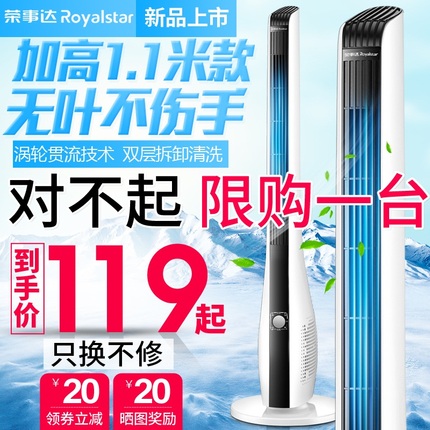  ͨiPhone6/plus/6s/7ƻxֻʽ5sԭװƷ8 12Ԫ