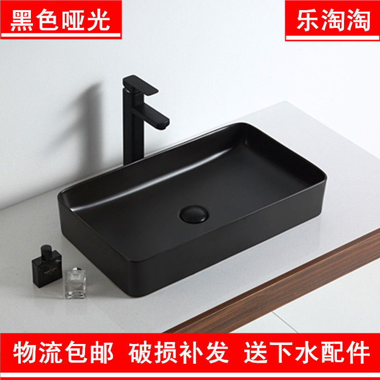 全黑色台上盆陶瓷哑光黑化艺术面盆方形酒店卫生间洗手盆台上盆小|ruв категории награду материалов, туалетные принадлежности, умывальник, бассейна на стол - от Buy2taobao.com для оказания профессиональной услуги покупки агента Taobao
