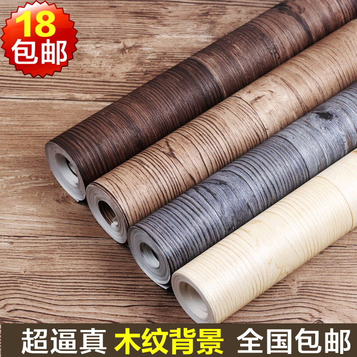 Texture photograph Wood Background paper Versatile Retro delicious food Photography prop TaoBao pvc Background paperin the 3C Digital Accessories, SLR/Single-camera accessories , Studio Equipment , Background cloth category - from Buy2taobao.com to provide professional Taobao agent buy service