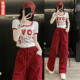 高腰字母短袖爵士舞服装女套装夏炸街速干飘带工装裤演出服一整套
