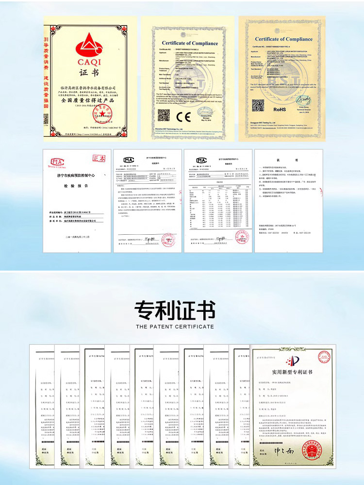 鲁跃10寸CTO椰壳活性炭 烧结压缩活性炭过滤芯家用净水器纯水机