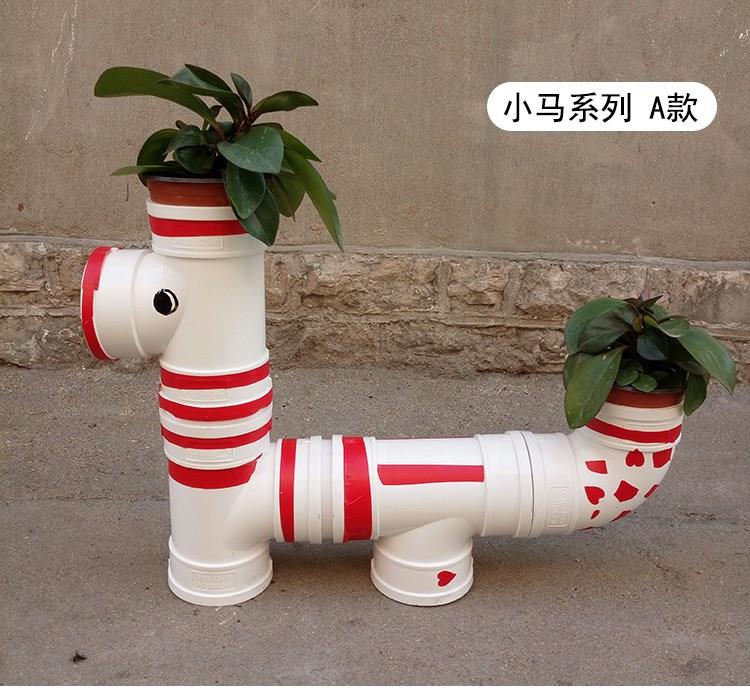特价幼儿园植物架_pvc水管创意花盆下水管幼儿园花架置物架植物角管道