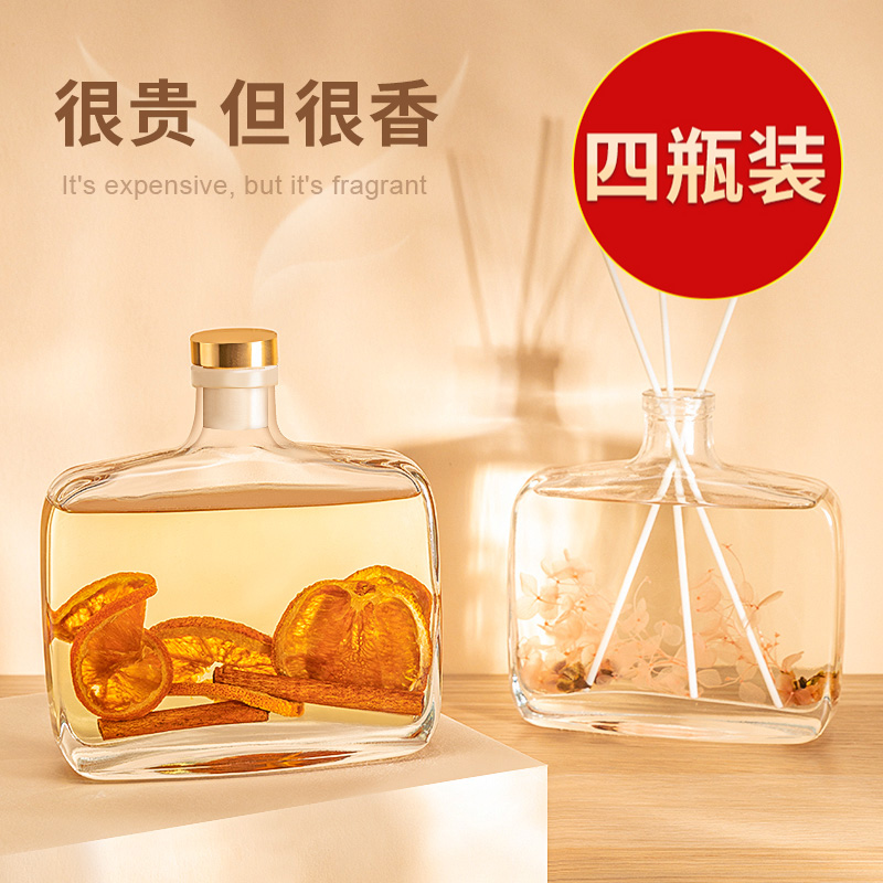无火香薰熏香精油家用卧室内持久厕所客厅摆件浴室白茶茉莉小苍兰在类目 洗护清洁剂/卫生巾/纸/香薰, 香熏用品, 香熏香料中 - 来自Buy2taobao.com提供专业的淘宝代购服务
