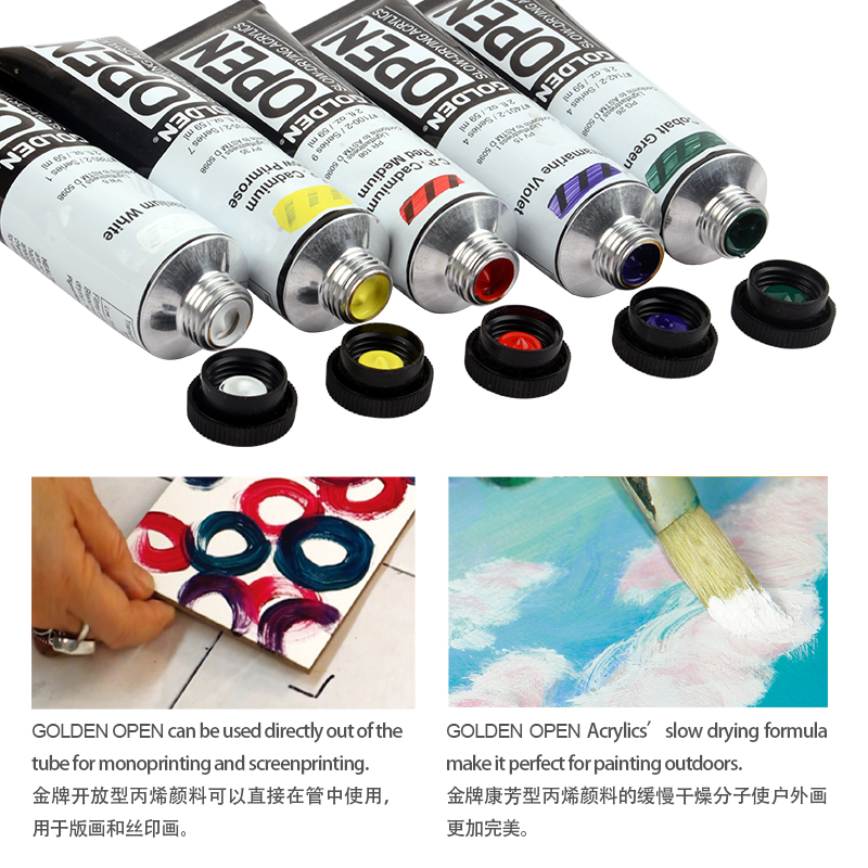 包邮 GOLDEN高登开放型丙烯 慢干丙烯颜料59ml OPEN系列S8-S9|ruв категории электронный словарь/электрический бумажных книг/канцелярские принадлежности, рисовальный прибор/живописи материалов/каллиграфия товаров, Акриловые краски - от Buy2taobao.com для оказания профессиональной услуги покупки агента Taobao