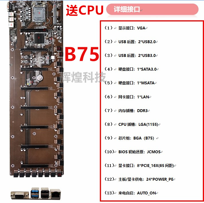 含矿性判断_笔记本显卡判断坏了_怎么判断显卡是不是矿卡