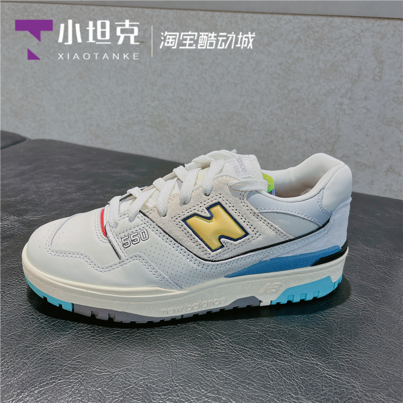 New Balance/NB新款550系列男女鞋复古鞋篮球板鞋休闲鞋BB550SSC