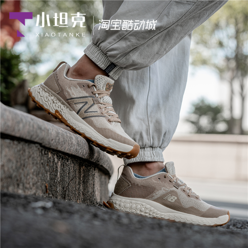 New Balance/NB男女鞋户外运动鞋缓震透气休闲跑步鞋MTHIERS7/RZ7