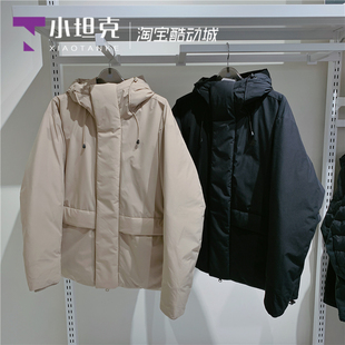 New Balance/NB冬季男女运动休闲保暖羽绒服潮流连帽外套NPD43161