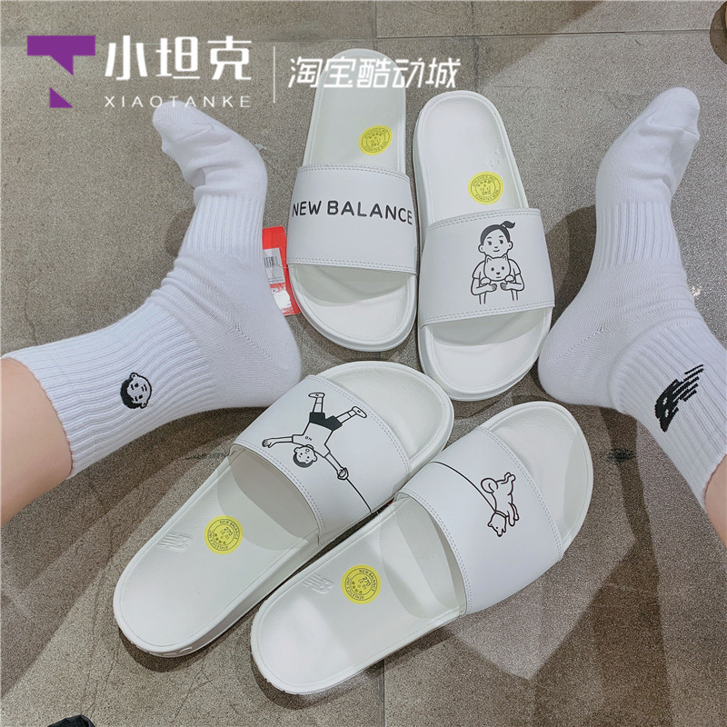 新百伦旗舰店正品nb凉鞋男鞋女鞋夏季n字休闲运动拖鞋户外沙滩鞋已售