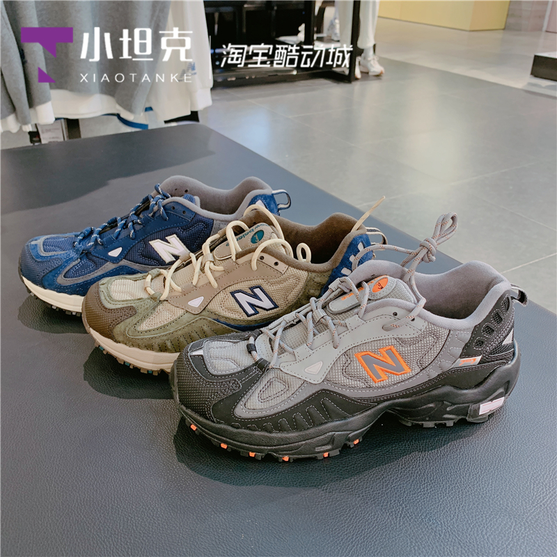 New Balance/NB新款男鞋女鞋老爹鞋运动鞋缓震休闲鞋ML703BA/DDB