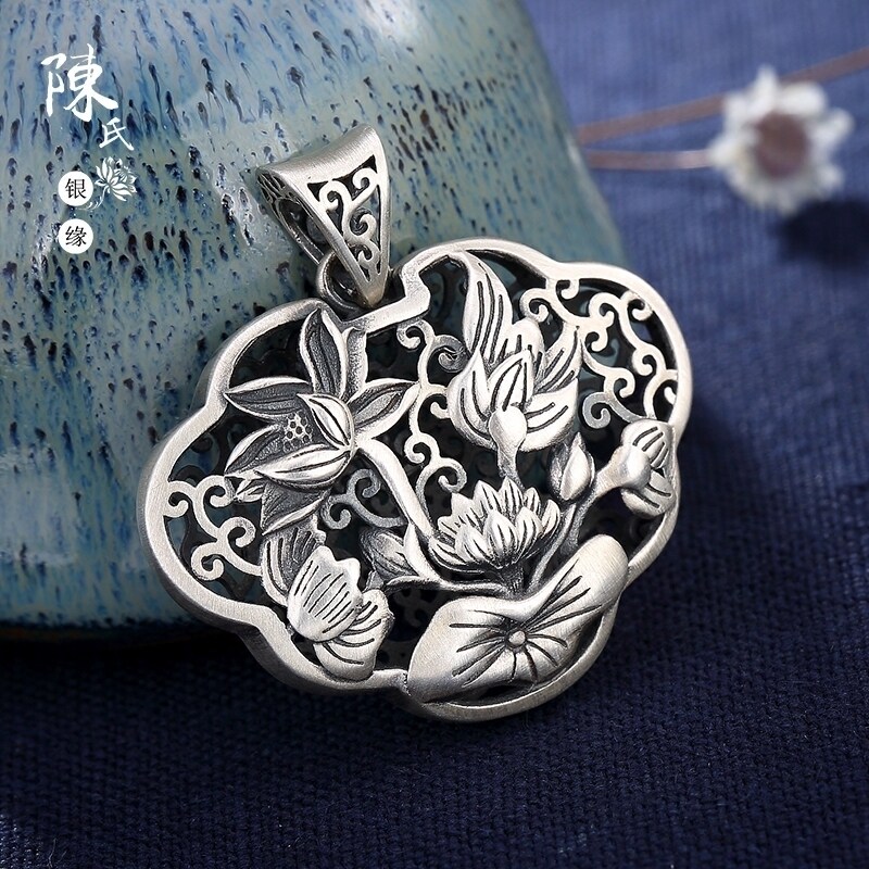 陈氏银缘s990足银复古莲花荷叶镂空平安如意锁纯银女士款百搭吊坠