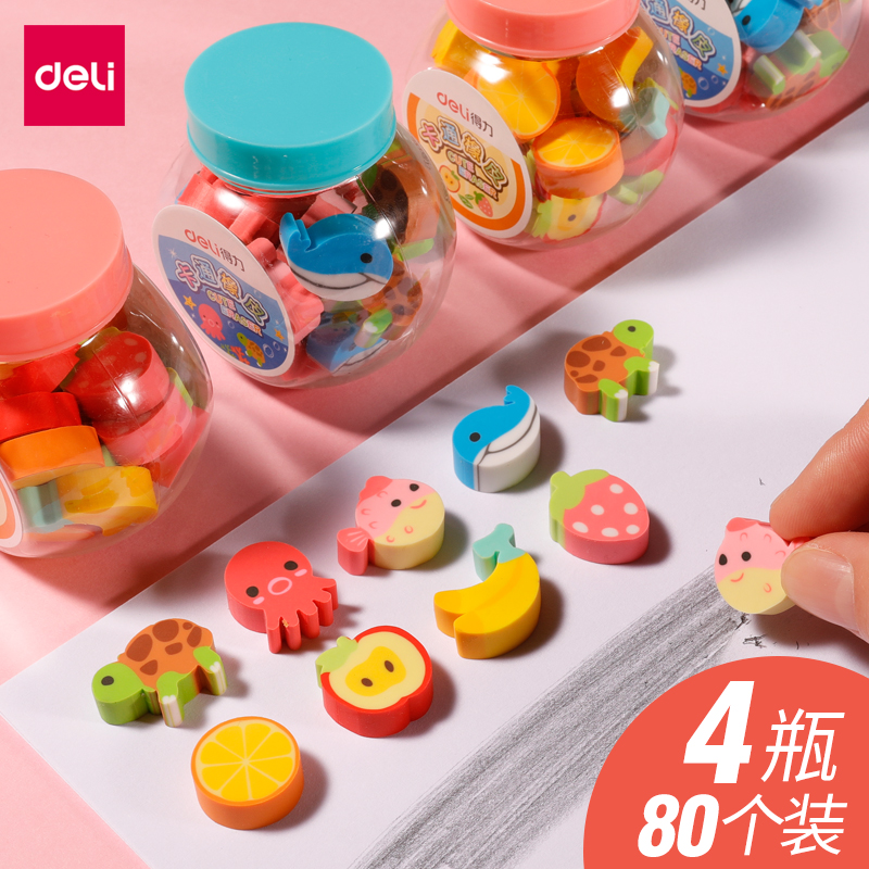 得力橡皮擦小學生擦的幹淨不留痕小橡皮擦瓶裝創意可愛卡通橡皮兒童文具用品小禮品幼兒園像皮擦套裝動物象皮在類目 電子詞典/電紙書/文化用品, 日常學習用品, 橡皮中 - 來自Buy2taobao.com提供專業的淘寶代購服務